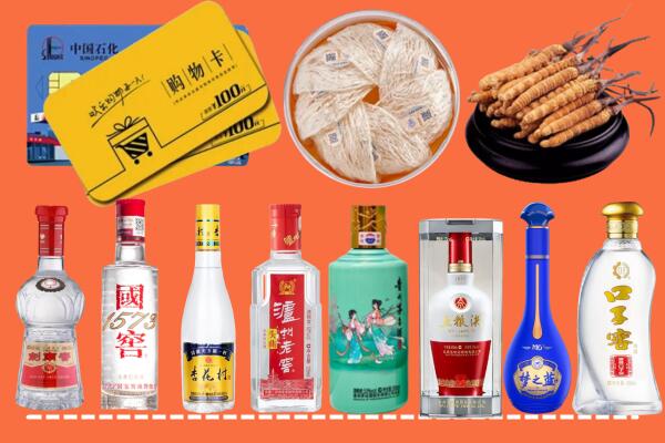 涿州市烟酒回收虫草